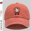 Cute Cartoon Cow Print Washed Vintage Soft Top Sunshade Baseball Cap Unisex Versatile Baseball Cap