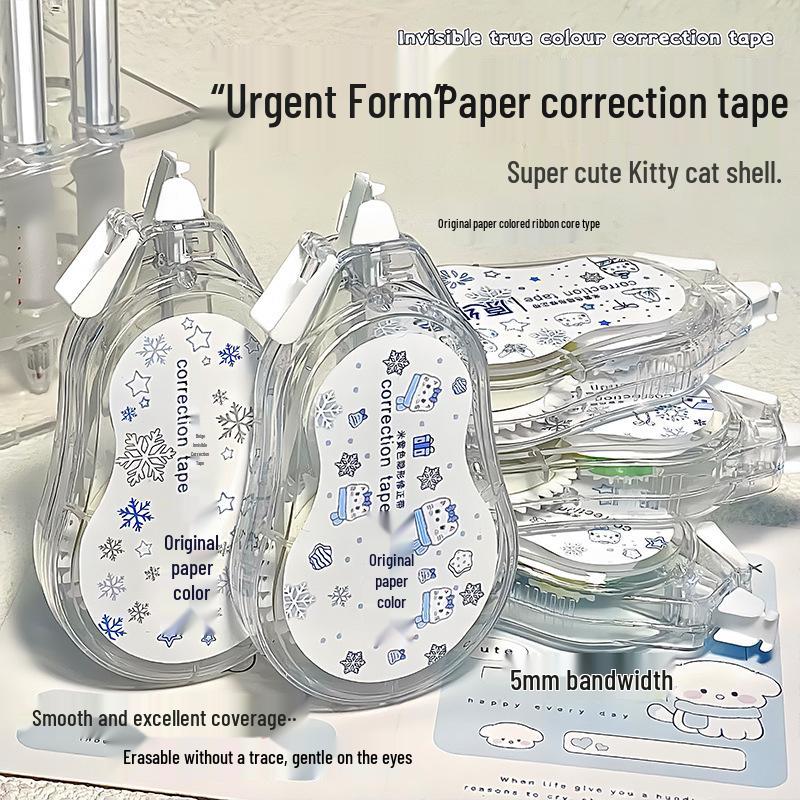 Cute Hello Kitty Silent Correction Tape with Replaceable Core 5 pieces