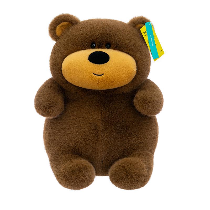 Cute Chun Chun Plush Doll Pillows – Valentine's Gifts for Kids
