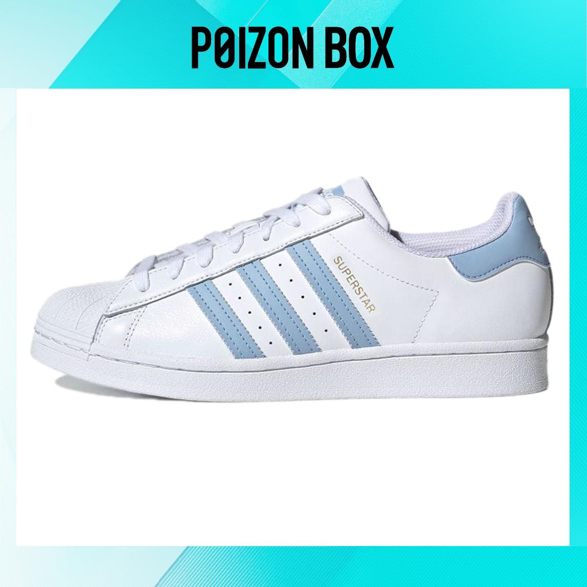 

кроссовки adidas originals Superstar White Ambient Sky Gold H05645