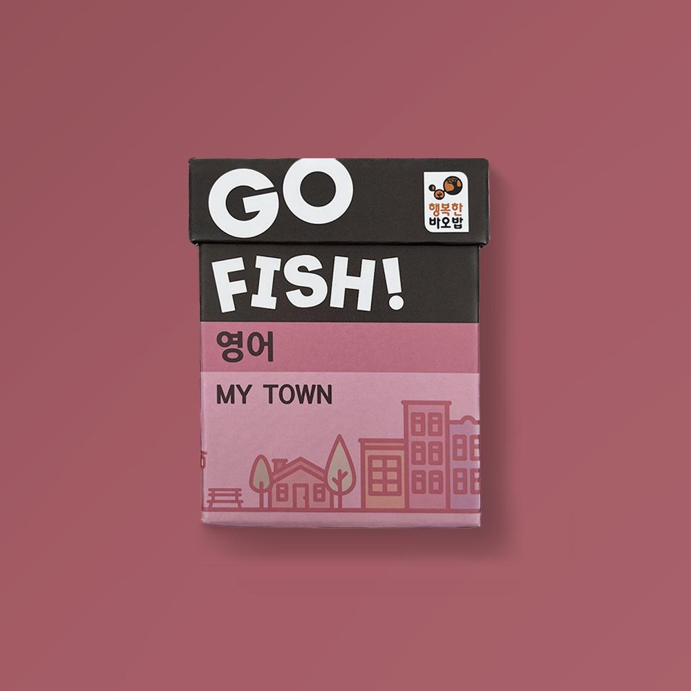 Happy Baobab Go Fish English My Town Family Card Game (Ages 6-7, Educational)