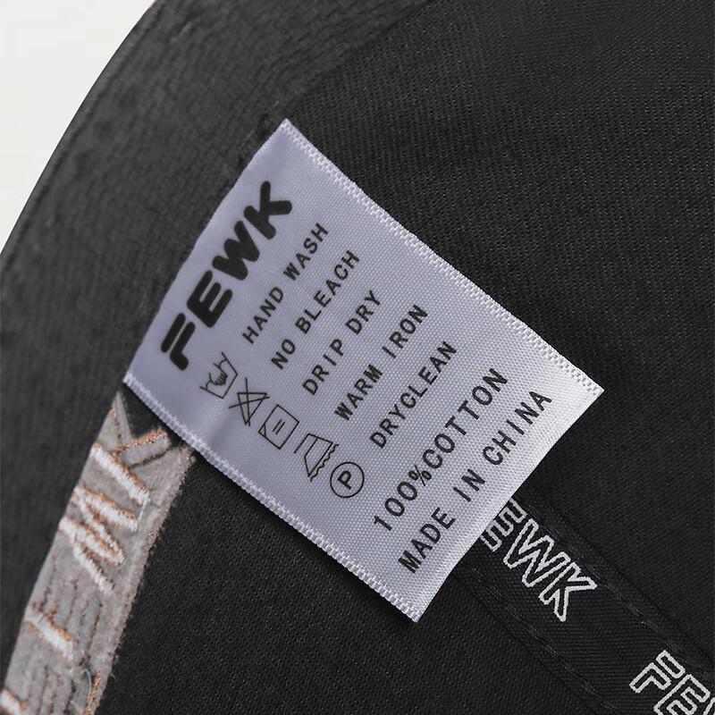 Unisex Embroidered Curved Brim Baseball Cap