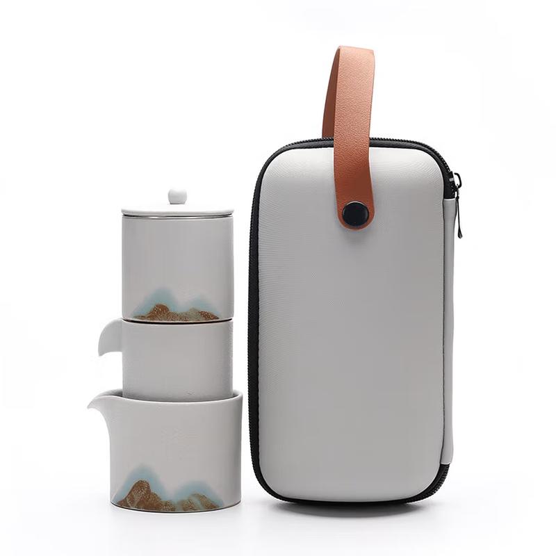 Yunyan Portable Ceramic Travel Tea Set with Tea Caddy