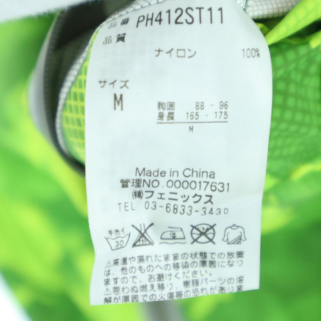 PHENIX Camouflage Langarm Nylonjacke M lindgrün Kapuze Herren Gebraucht