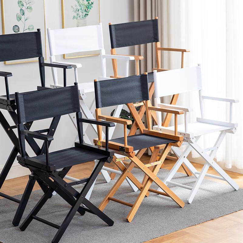 Portable Beechwood Folding Director's Chair