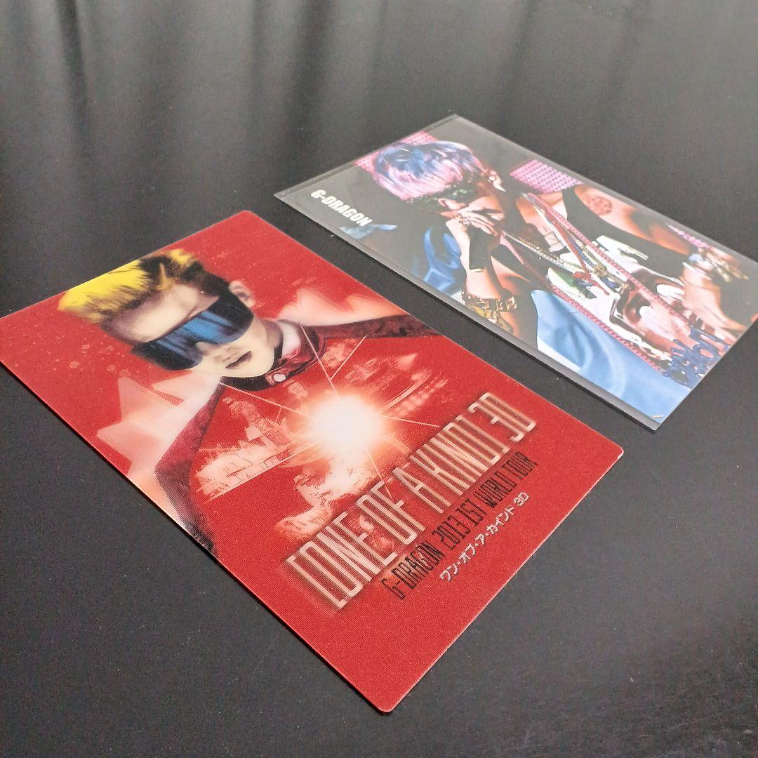 

[USED] G-DRAGON 3D Postcard and 1 other BIGBANG