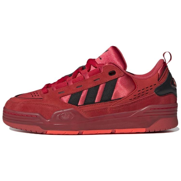 adidas ADI2000  Better Scarlet  Men s H03488 EU 37⅓