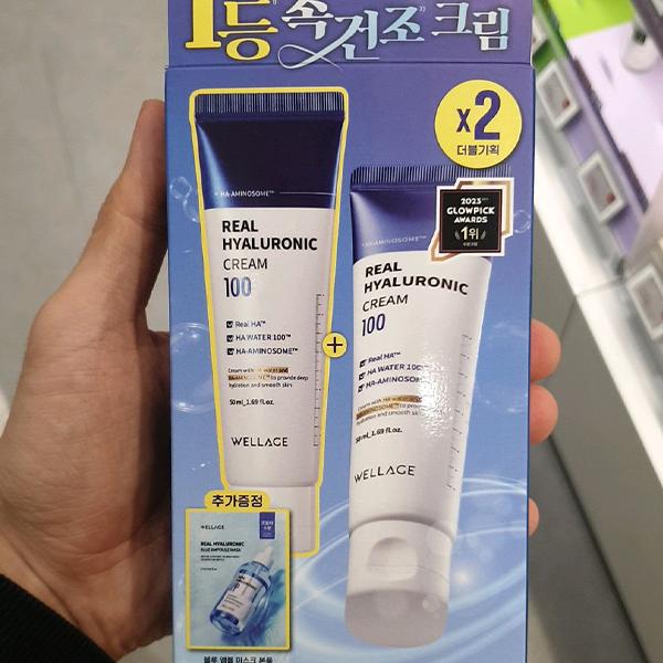 

Wellage Real Hyaluronic Cream Duo Set One thing