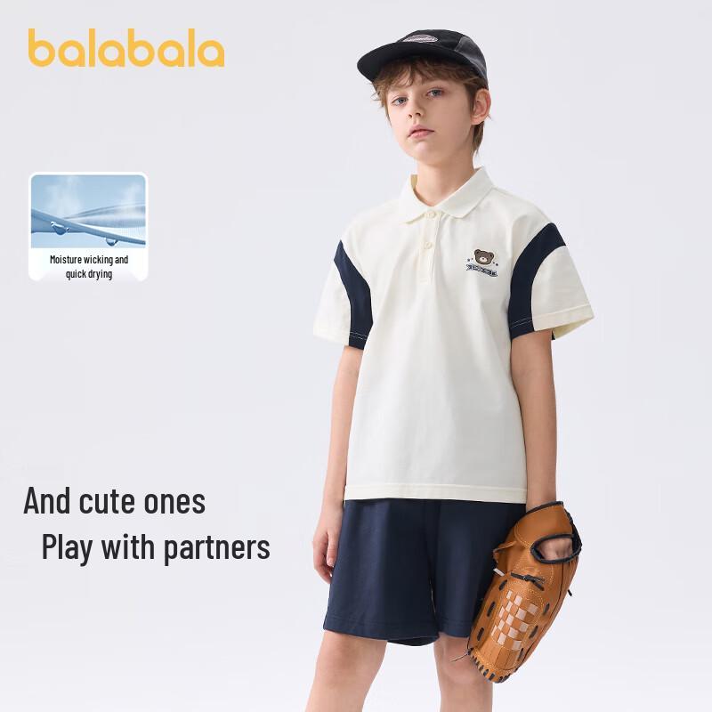 Balabala Boys Summer College Style Short Sleeve Two-Piece Set 90