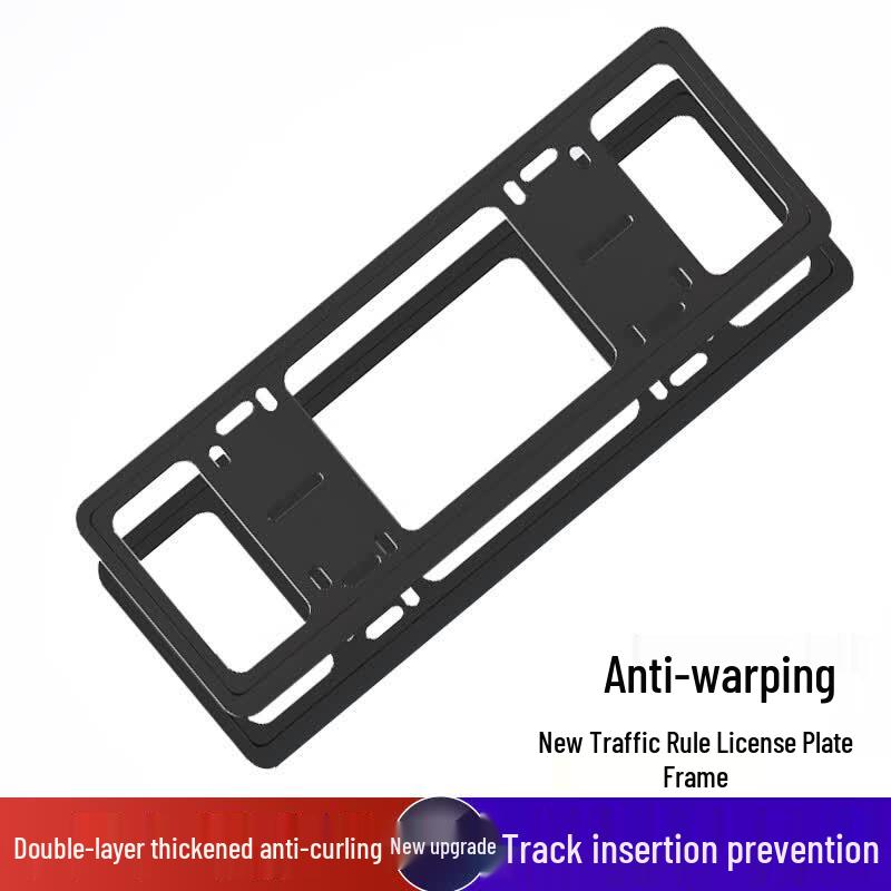 Universal Vehicle License Plate Frame