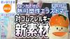 Orange Care Products Disposable Size 100 Pieces Gloves, M,