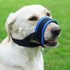 Hundemunnkurv Justerbar Løkke Nylon Munnkurv Pustende Anti-bjeffing Biting Tygging Munnkurv med Reflekterende Stropper for Liten Medium Stor Hund