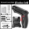 Multifunctional Mini Electric Screwdriver and Drill Tool