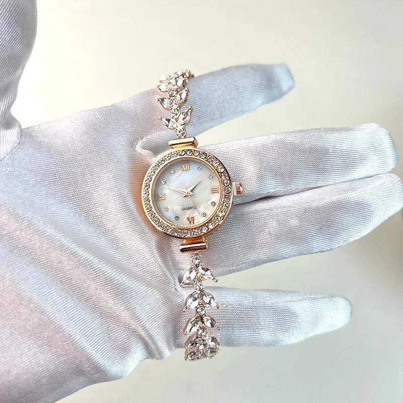 Watches for Women Reloj Mujer Mermaid Chain Light Luxury Diamond Bracelet Ladies Fashion Quartz Watches Montres Femmes