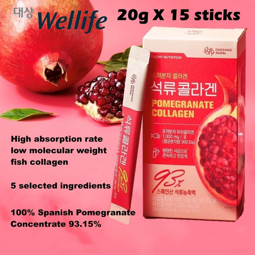 Collagène de Grenade Ultra-Bas Moléculaire DAESANG – 300g (15 Bâtons)