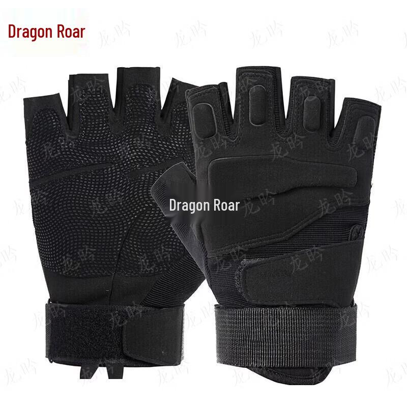 Unisex Tactical Half-Finger Protective Gloves