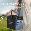 Tragbarer CD FM MP3 Kopfhörer Fernbedienung Wiederaufladbar Kompakter Player, 10W, Bluetooth, Radio, Wiedergabe, USB/AUX Eingang, Klinke, Steuerung, Eingebauter Akku,