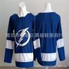 Embroidered Ice Hockey Jersey Men Flyers Bruins Devils Lightning Team Uniforms Adult Sportswear