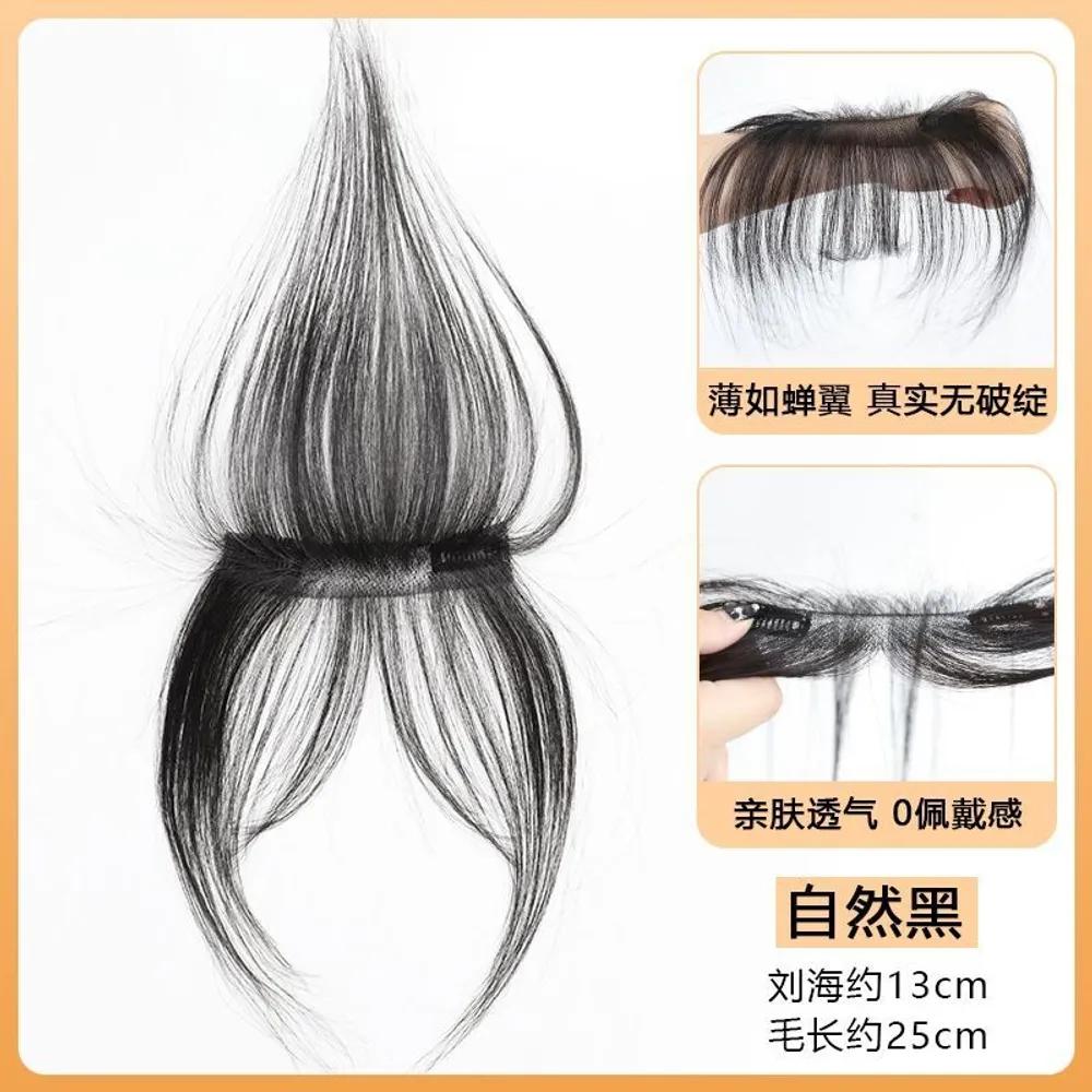 

Natural hairline wig, hair extensions, hair piece, baby hairs, bangs B