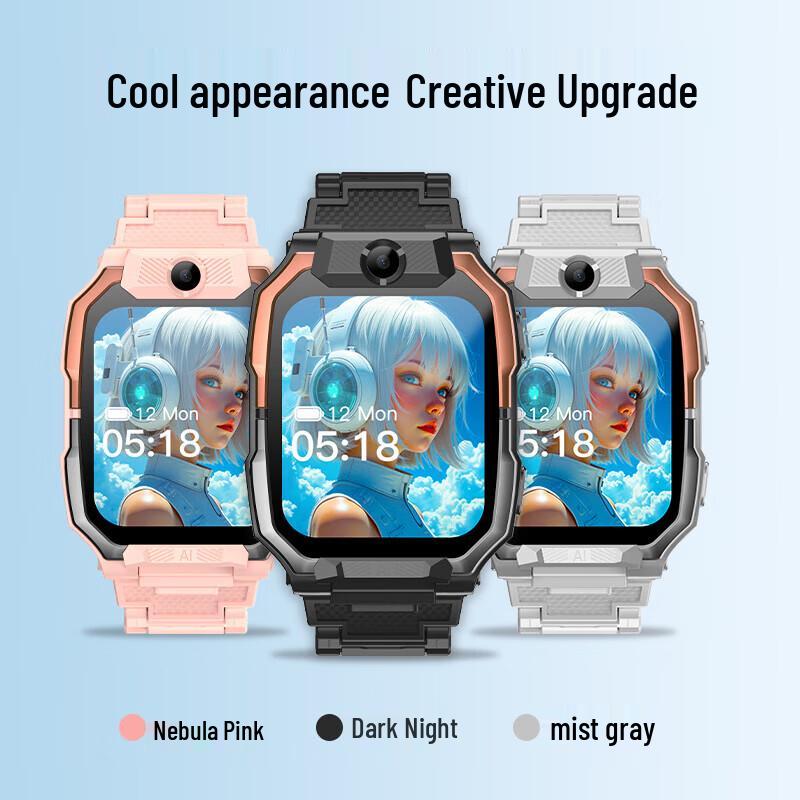 Newman Z9 Smart Kids' Phone Watch (CN Version)