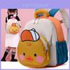 Trendy Lightweight Large Capacity Nylon Kindergarten Backpack For Toddlers In Pastel Green
