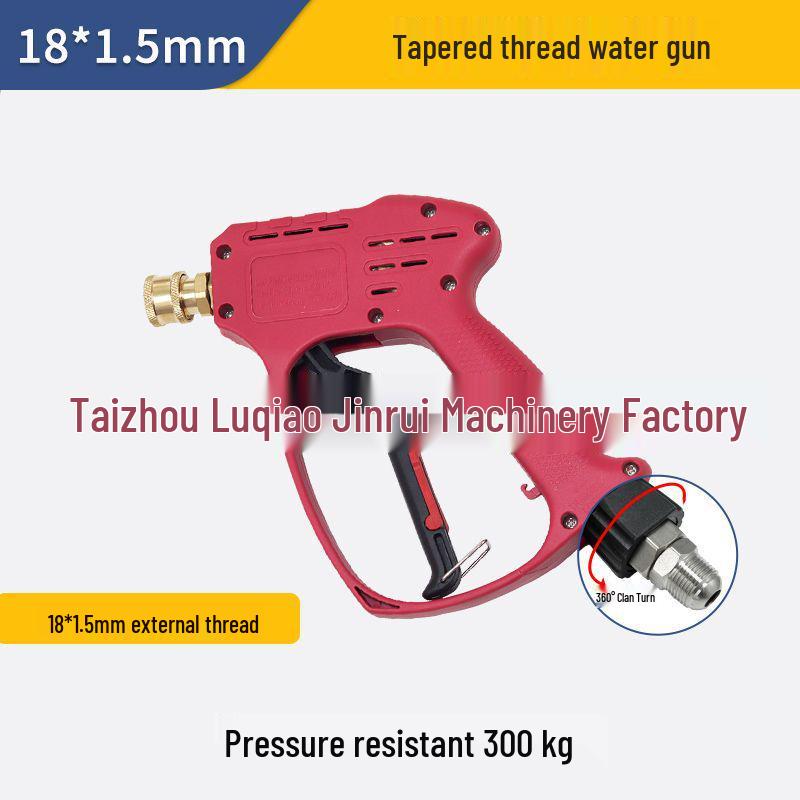 

Stainless Steel High-Pressure Car Wash Water Gun with Anti-Tangle Design and Ceramic Valve, Pressure Resistant up to 350 kg.