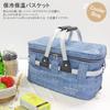 At First Foldable Soft Cooler with Cooler Leisure Large Blue AF6128 Bag, Insulated, Handle, Bag, Basket, Bag, Capacity,