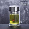 Xiyin Double-Layer Glass Insulated Tea Mug with Filter