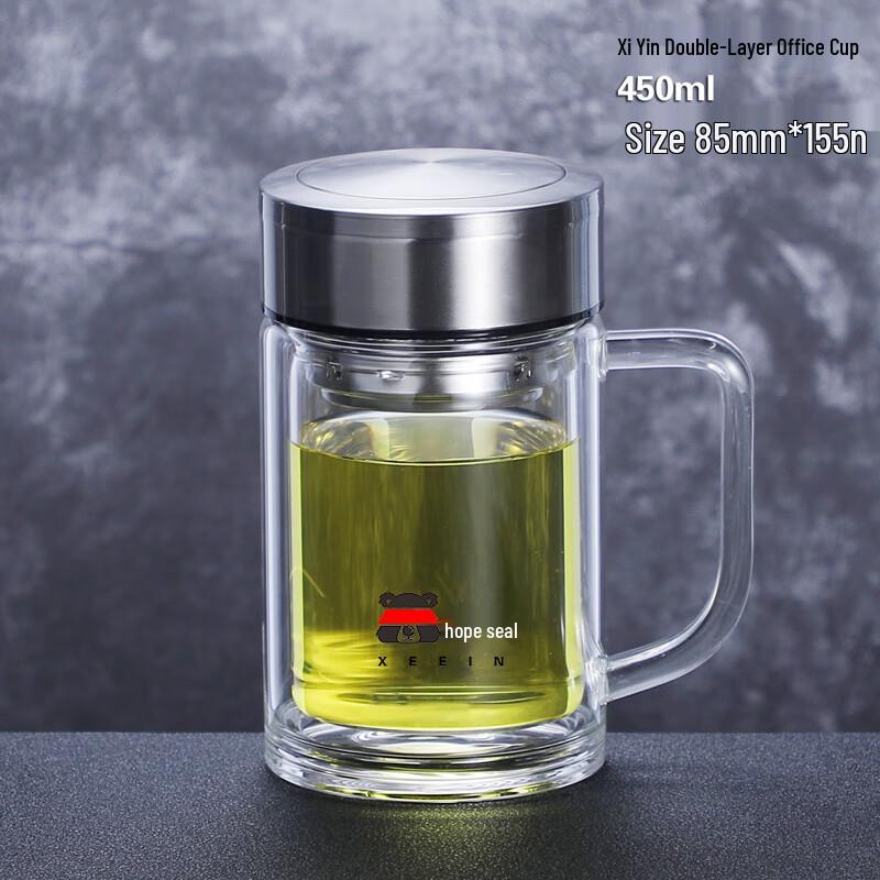 Xiyin Double-Layer Glass Insulated Tea Mug with Filter