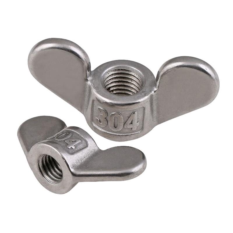 SHACMAN 2190 Air Filter Cover Screw