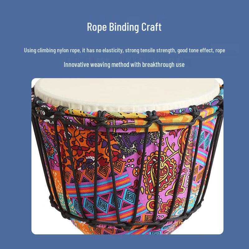 MOSEN African Hand Drum