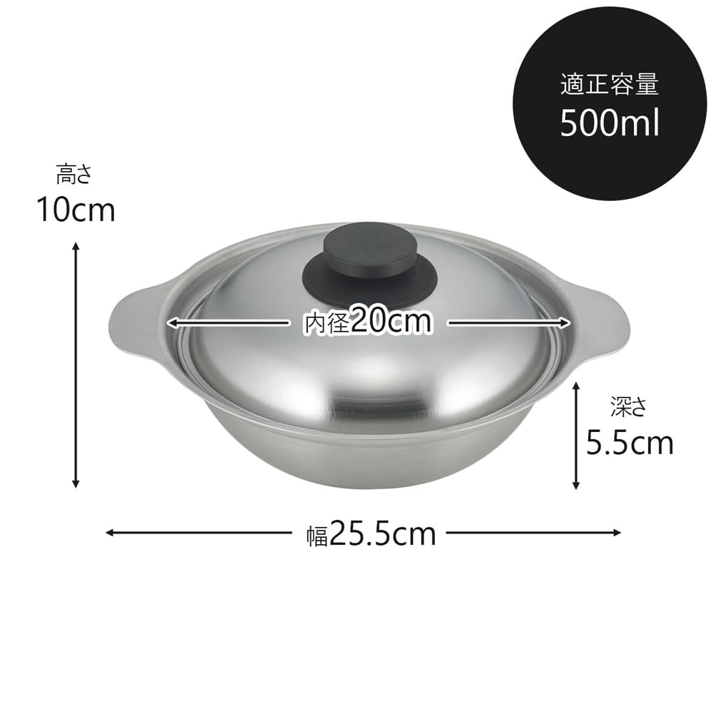 Shimomura Planning Tabletop Pot 20cm in Kompatibilní s IH a plynem s nerezovými ohni 46220 [Made Japan], měřítko, nerozbitné, ramen, dvouruční hrnec,