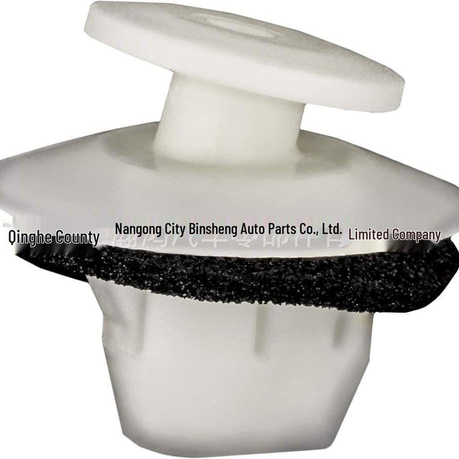 Зажим для молдинга двери автомобиля Toyota 81496-60010 - Нейлоновый зажим-фиксатор для внутренней панели 81496-60010 90467-C0019