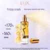 LUX Light Mist Brightening & Smoothing Hair Essence Oil