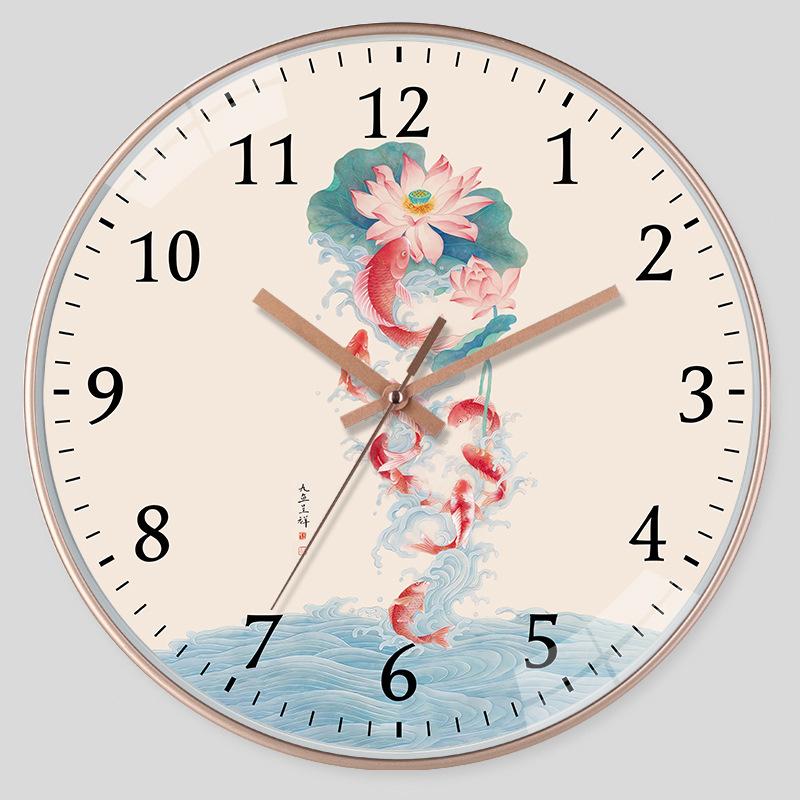 8-inch 20CM Silent Wall Clock, Creative and Fashionable, Modern Home Clock, Living Room Simple Clock