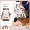 2026 Girls School Backpack Large Capacity Kids Backpacks for Boy Lightweight Backpack Cute Backpack School Bags Designer Bags