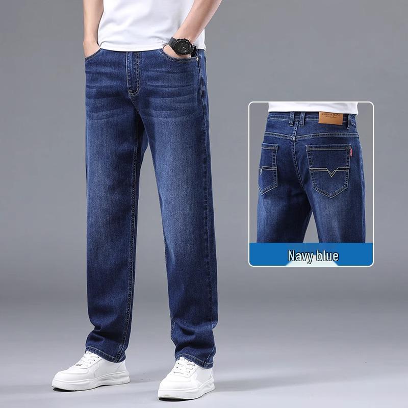 Pánské trendy 2025 jarní/podzimní volné džíny s rovnými nohavicemi - Všestranné ležérní kalhoty ve stylu Hongkongu
