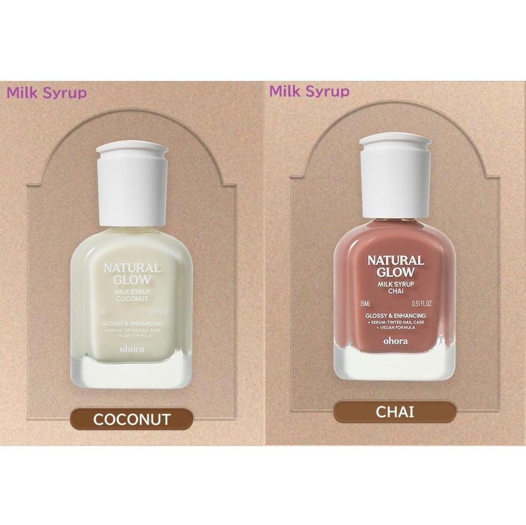 OHORA Sada posilovače nehtů Sirup Posilující péče o nehty Lesk 10 ml x2 (10 X 10)