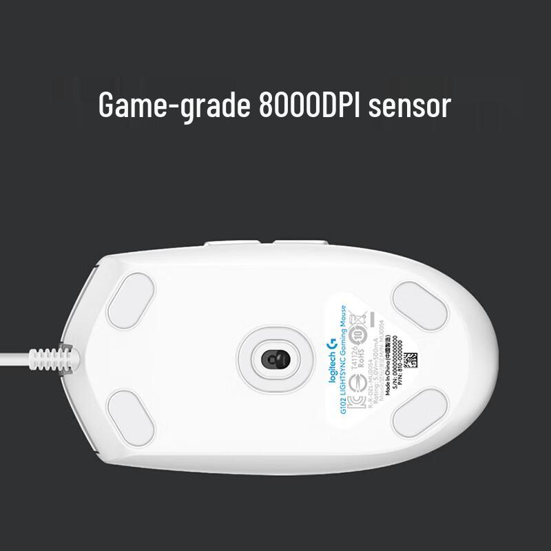 Logitech G102 Lightsync Wired Gaming Mouse