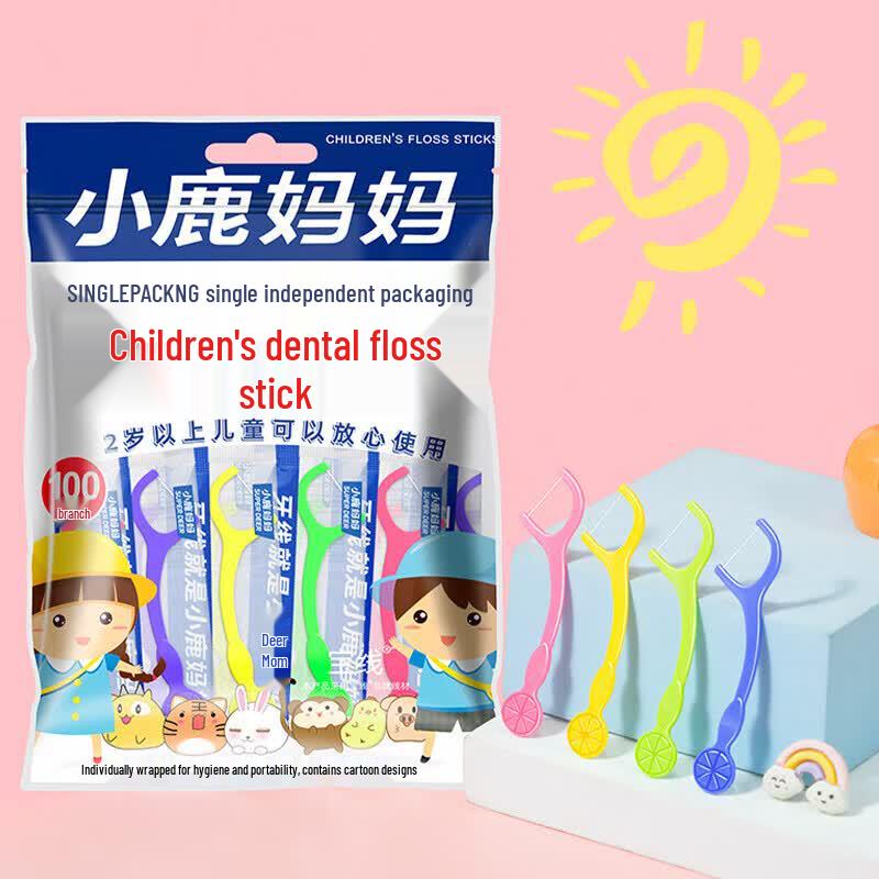 FAWNMUM Kids Individual Dental Floss Picks