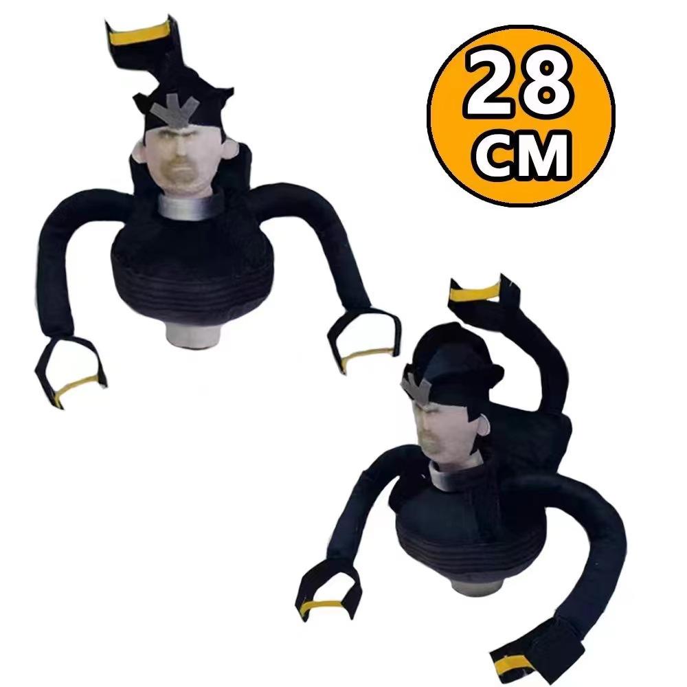 Toy Toilet Skibidi Funny Doll Pp Cotton Plush Soft Suitable For Durable Gifting