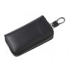 Leather Keychain Men Key Holder Organizer Pouch Everyday Carry