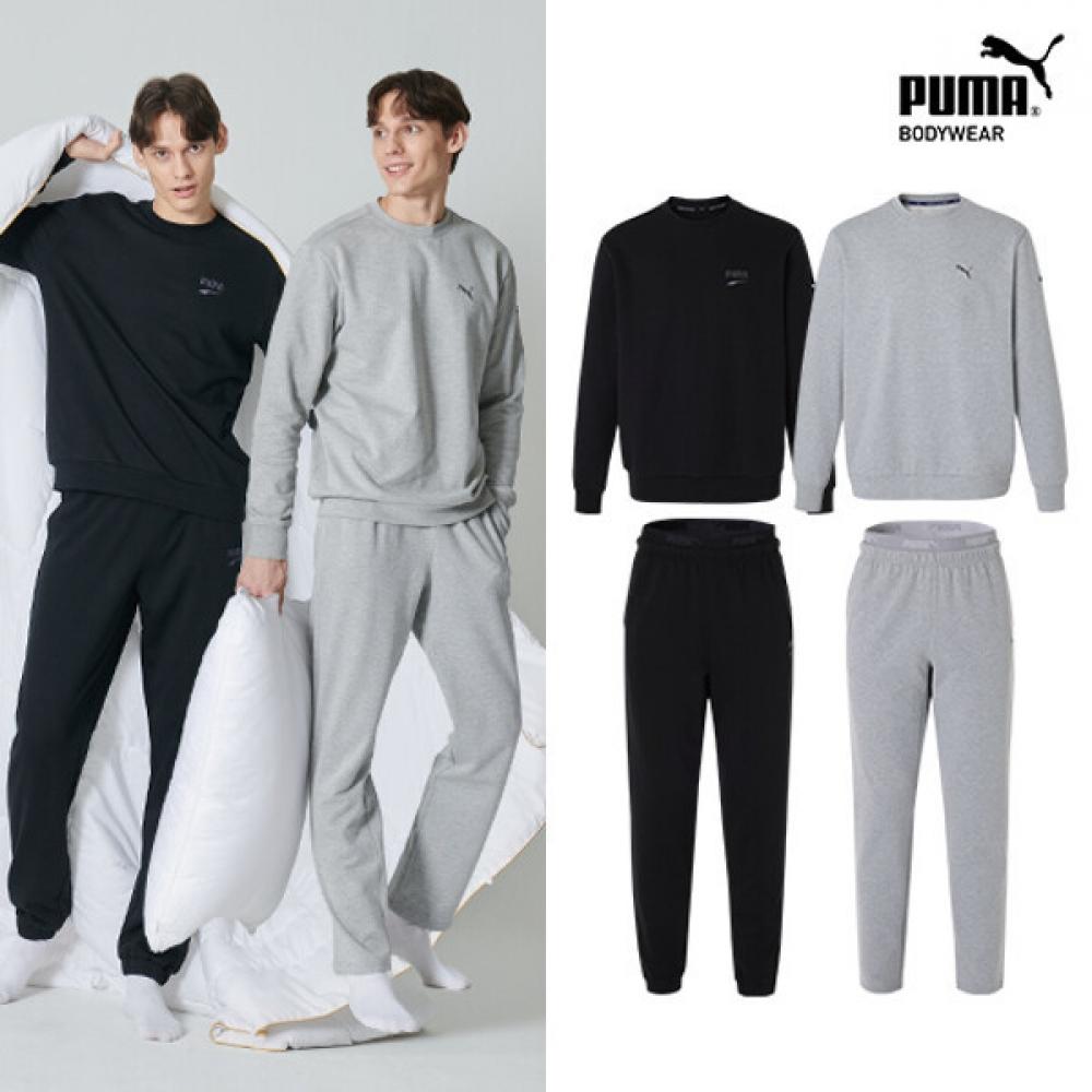 

Puma Bodywear Cotton Lycra Homewear Set Up For Men 4 Pieces PMMYEBN02/00/095