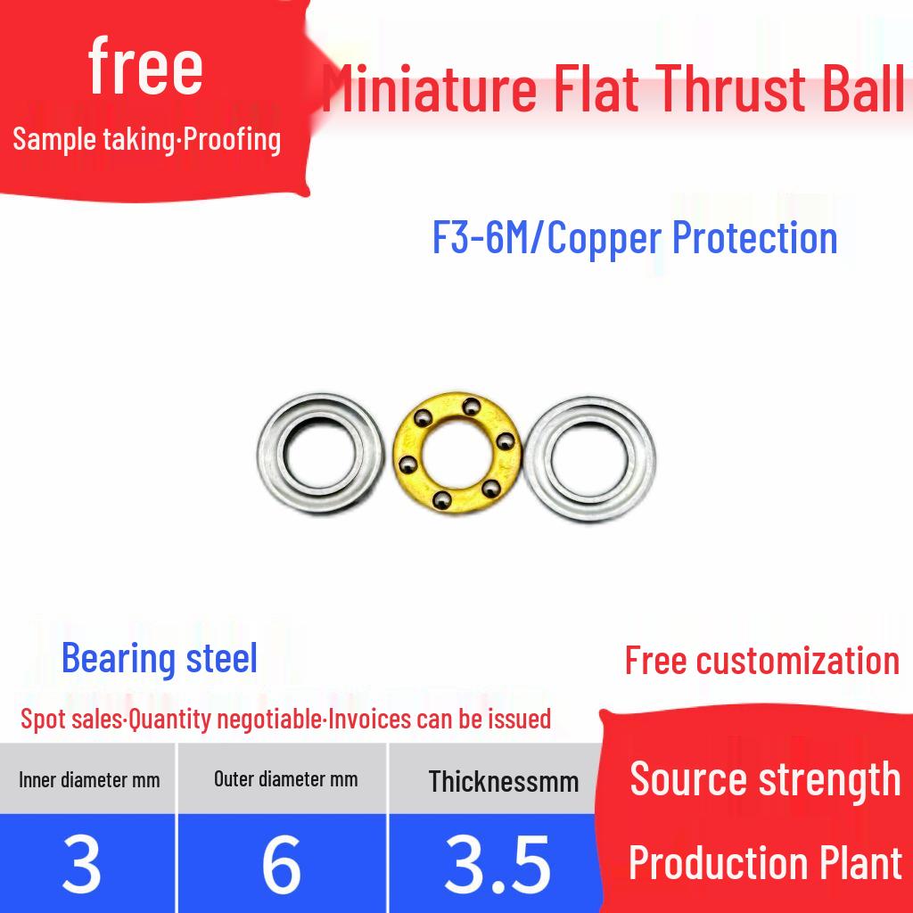 Compact Flat Thrust Ball Bearing: F6-12M, F8-14M, F8-16M, F10-18M, F10-20M.