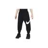 Knitted Sweatpants Black Kids' HM4729-010