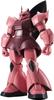 TAMASHII NATIONS ROBOT SPIRITS Mobile Suit Gundam Gelgoog Approximately 130mm PVC ABS Painted Movable Figure MS-14S Char's Ver. A.N.I.M.E. (Rerelease)