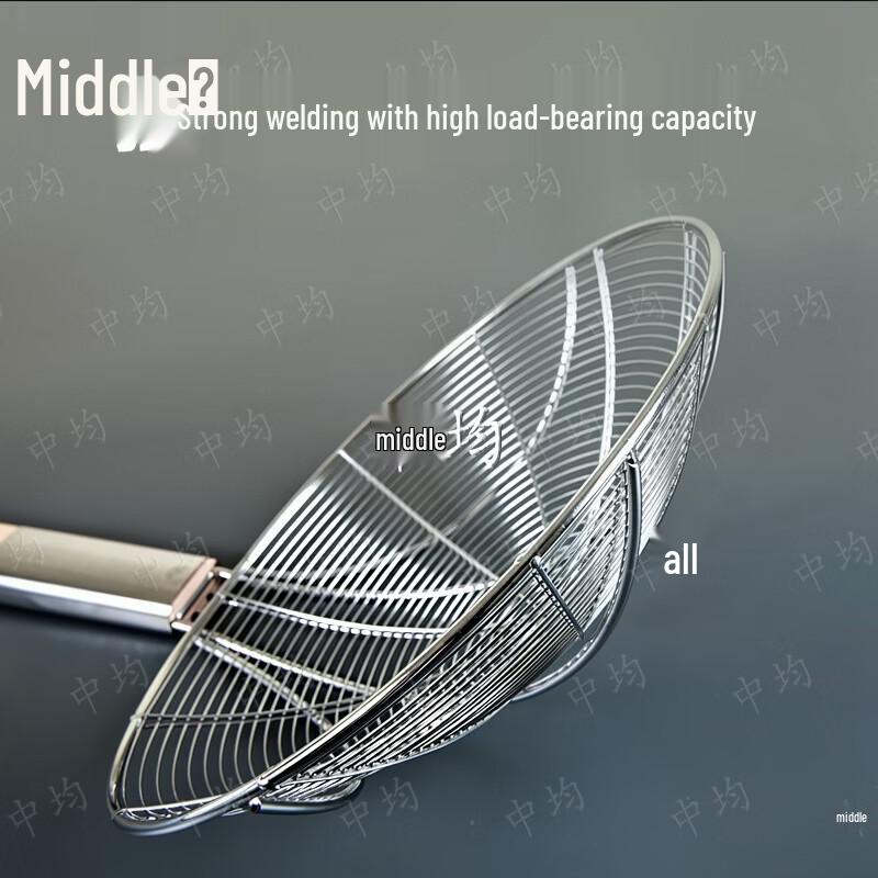 Large Long Handle Stainless Steel Fine Mesh Strainer