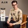 Antonio Men's Merino Wool Printed Pullover Sweater