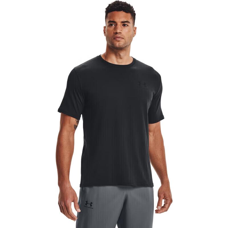 Under Armour Men's Sportstyle Short Sleeve T-Shirt
