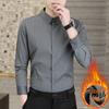 Leichter Luxus Herrenhemd Koreanische Version Schlank Langarm Business Casual Jung und Mittelalt Bügelfrei Trendiges Hemd